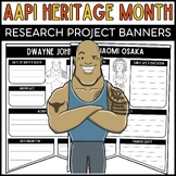 AAPI Heritage Month Biography research Project Banners | M