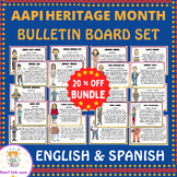 AAPI Heritage Month Bulletin Board English & Spanish BUNDLE