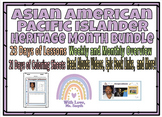 AAPI Heritage Month Bundle, 23 Lesson Plans, 21 Coloring S