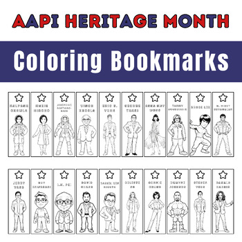 Preview of AAPI Heritage Month Coloring Bookmarks