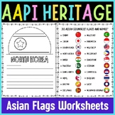 AAPI Bulletin Board | Asian American Heritage Month | flag