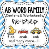 AB Word Family Activities and Worksheets *NO PREP*