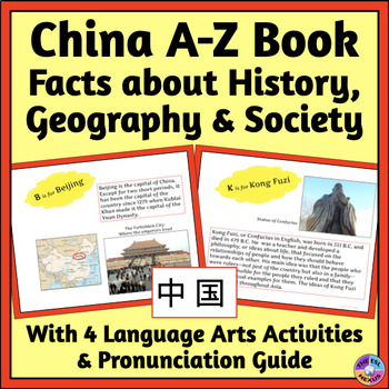 China ABC Book with Facts & Photos about Chinese Culture, Geography, and History