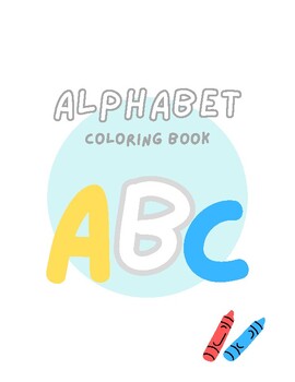 Preview of ABC Coloring Book