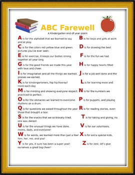 Preview of ABC Farewell Poem