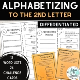 ABC Order | Alphabetizing to the 2nd Letter - Worksheets a