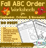 ABC Order | Fall | Worksheets