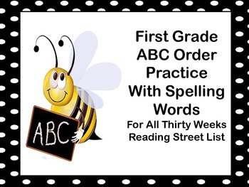 ABC Order Spelling Words Reading Street First Grade by On the First Floor