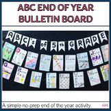 End of Year Class Bulletin Board | End of the Year Math Bu
