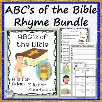 ABC's of the Bible Rhyme Bundle by Education with Imagination | TPT