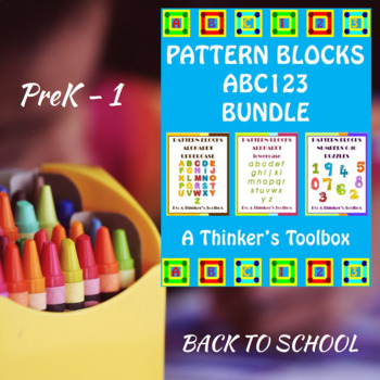 Preview of ABC123 Pattern Block Mat Printables & Worksheets BUNDLE