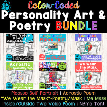 Preview of ABOUT ME ART & POETRY MEGA BUNDLE | 6 Personality Glyphs, Inside/Outside Poetry