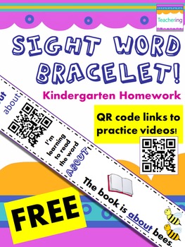 Preview of Sight Word Homework Bracelet with QR Codes {FREE}