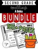 ABeka Second Grade Spelling BUNDLE (A Beka)