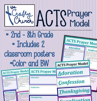 acts prayer model worksheets and classroom posters by the crafty church