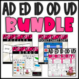 AD ED ID OD and UD Word Family Bundle