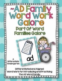 AD Word Family Word Work Galore-Differentiated and Aligned