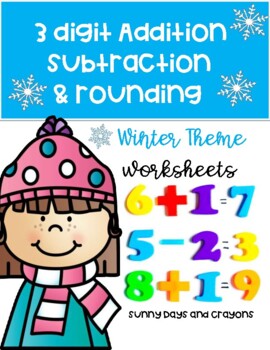 Preview of ADDITION AND SUBTRACTION DISTANCE LEARNING HOMESCHOOL THIRD GRADE MATH WINTER