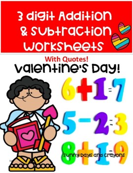 Preview of ADDITION AND SUBTRACTION VALENTINE'S DAY MATH WORKSHEETS