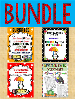 Preview of BUNDLE (PAY 2 PRODUCTS AND GET 4)ADDITION, SUBTRACTION, MULTIPLICATION DIVISION