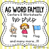 AG Word Family Activities and Worksheets *NO PREP*