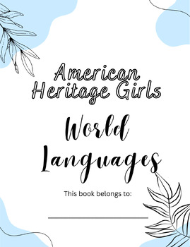 Preview of AHG - Explorer World Languages Badge