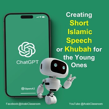 Preview of AI || Short Islamic Speech for the Young Ones