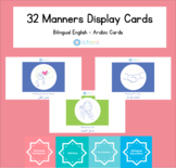 32 Manners Display Cards Bilingual: English - Arabic