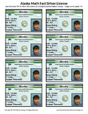 ALASKA Math Driver's License - Math Fact Incentive Program -TEMPLATES - FREE