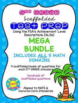 Preview of ALDs - 5th Grade - ALL DOMAINS MEGA BUNDLE