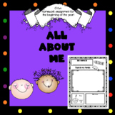 ALL ABOUT ME: A September "Getting to Know You" activity f