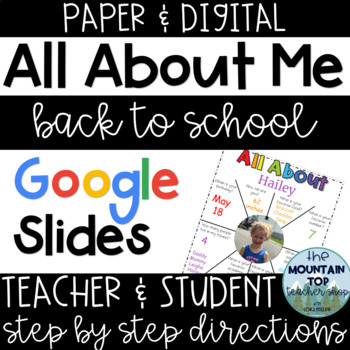 ALL ABOUT ME--Back to School--Digital or Paper | TPT