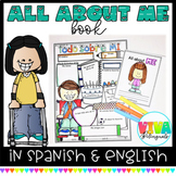 Todo sobre mí | All About Me Bilingual Book and Worksheet