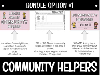 Preview of *BUNDLE* ALL About Community Helpers - Set #1