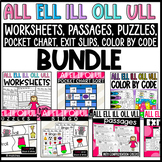 ALL, ELL, ILL, OLL, and ULL Bundle: Worksheets, Passages, 