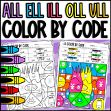 ALL ELL ILL OLL and ULL Color by Code Worksheets