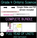 ALL Grade 4 Ontario Science 2022 for Special Education and