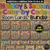 ALL Holidays and Seasons Color by Code BUNDLE Boom Cards™ 