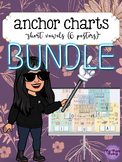 ALL Short Vowels Anchor Charts Bundle -$ SAVE $