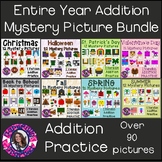 ALL YEAR BUNDLE | Mystery Picture | Addition Practice