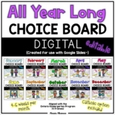 ALL YEAR LONG Choice Boards (Kindergarten) - DIGITAL {Goog