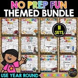 ALL YEAR No Prep FUN BUNDLE Themed Worksheets | Camping | 