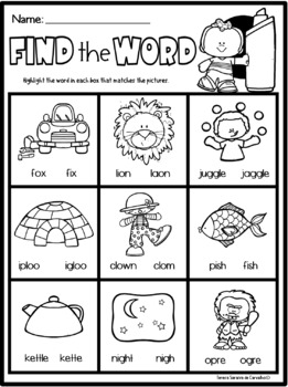 ALPHABET DICTIONARY ACTIVITIES - NO PREP (DISTANCE LEARNING) by Oooh la la