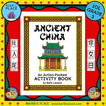 Preview of ANCIENT CHINA: Action-Packed Activity Book