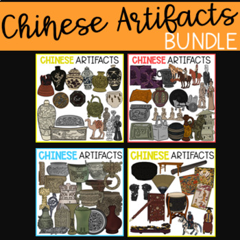 Preview of ANCIENT CHINESE ARTIFACTS | CLIP ART BUNDLE