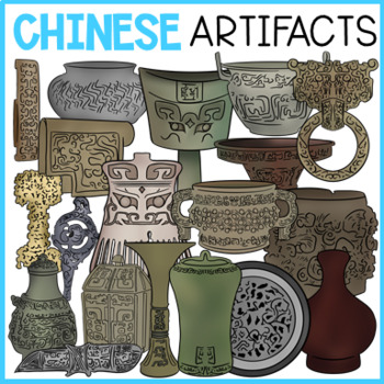 Preview of ANCIENT CHINESE ARTIFACTS (VOLUME 1) | Clip Art