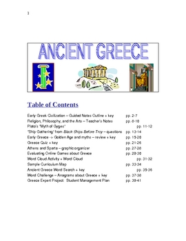 Preview of ANCIENT GREECE:  Challenging Middle School Resources