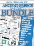 ANCIENT GREECE - FULL UNIT BUNDLE!! HUGE VALUE! OVER 110 W