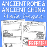 ANCIENT ROME and ANCIENT CHINA Note Pages | World History 