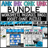 ANK INK ONK and UNK Bundle: Glued Sounds Worksheets, Passa